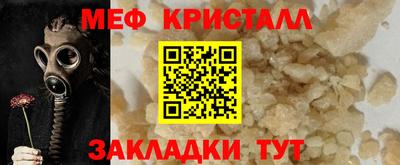 экстази Гатчина