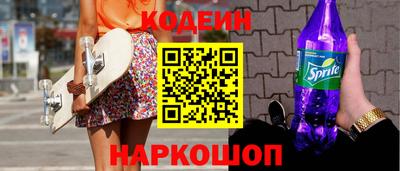 экстази Гатчина