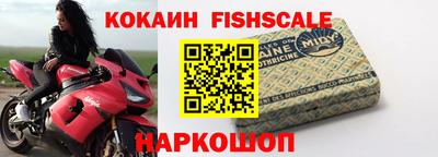 экстази Гатчина
