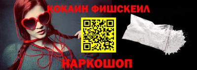 экстази Гатчина