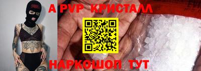 экстази Гатчина