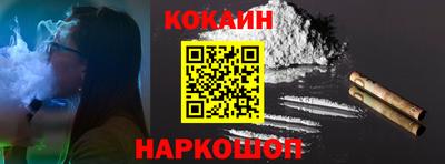 экстази Гатчина