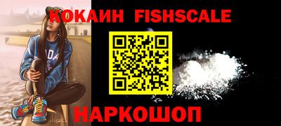 экстази Гатчина