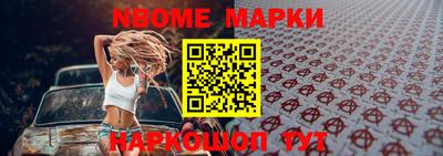марихуана Гагарин