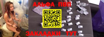марихуана Гагарин