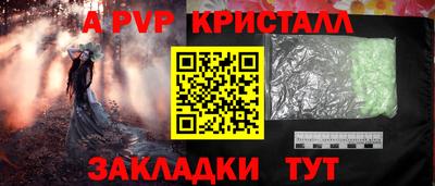 марихуана Гагарин
