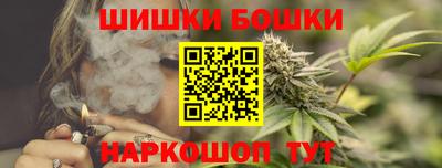 экстази Гатчина