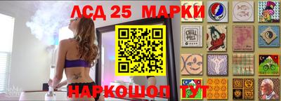 марихуана Гагарин