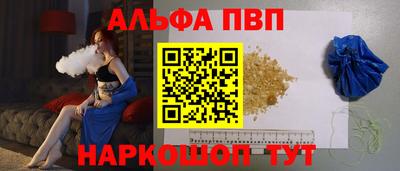 марихуана Гагарин