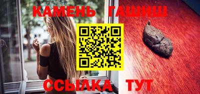 экстази Гатчина