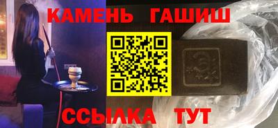 экстази Гатчина