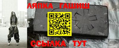 марихуана Гагарин