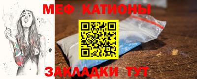 экстази Гатчина