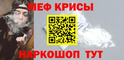 экстази Гатчина