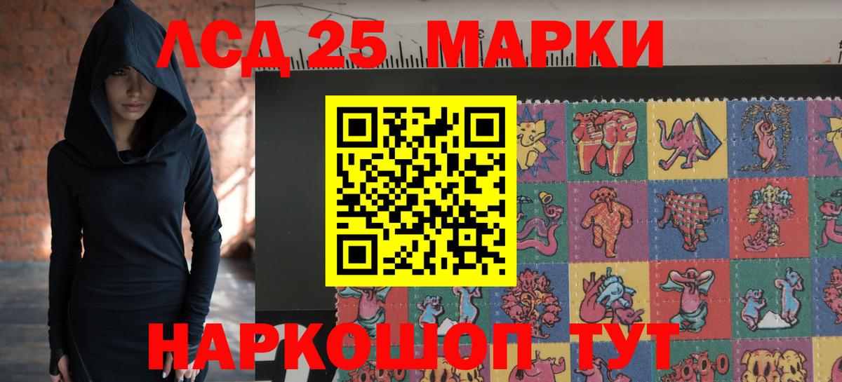 Смоленск  блэк спрут вход  Лсд 25 экстази кислота  LSD-25 экстази  Вход с VPN  Лсд 25 экстази ecstasy 