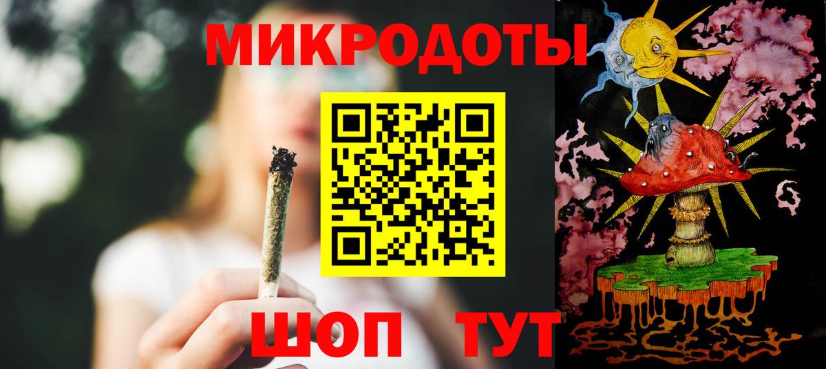 Псилоцибиновые грибы Psilocybe  Вход с VPN  Смоленск 